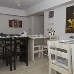 فندق غالي 2*