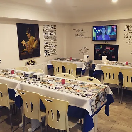 Ξενοδοχείο Galley 2*